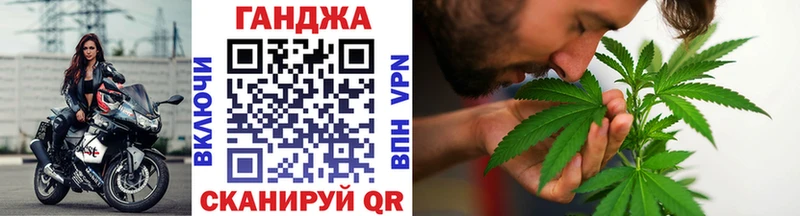 Купить наркотики сайты Жирновск Альфа ПВП  Меф мяу мяу  Cocaine  ГАШ  Марихуана 
