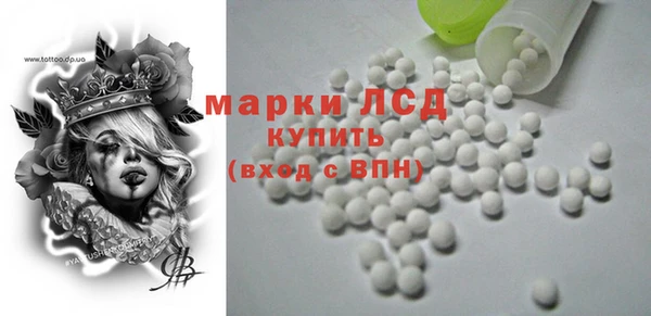 альфа пвп VHQ Ростов