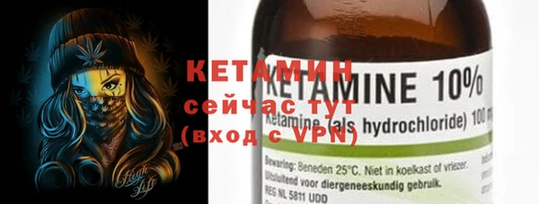 твердый Рославль