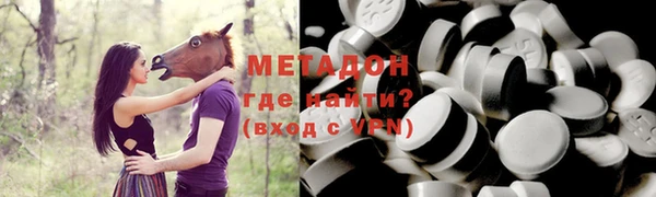 спиды Алзамай