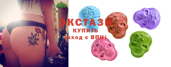 прущая мука Алексеевка