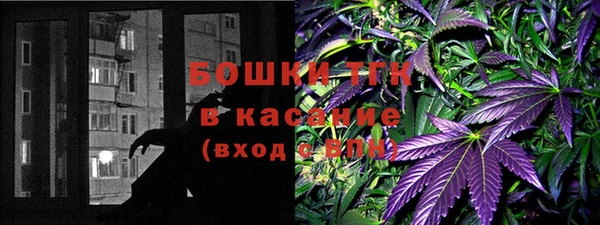 прущая мука Алексеевка