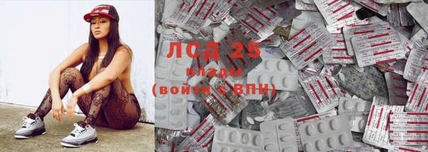 прущая мука Россошь