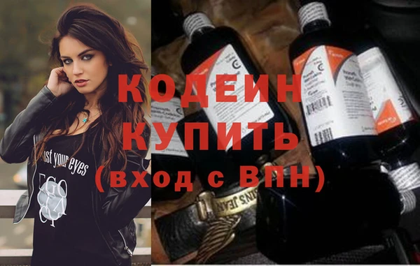 прущая мука Всеволожск