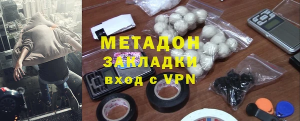спиды Алзамай