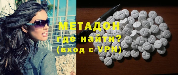 прущая мука Россошь