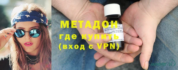 спиды Алзамай