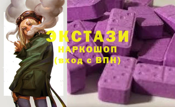 прущая мука Алексеевка