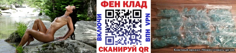 дарк нет состав купить наркотик Жирновск Первитин кристалл