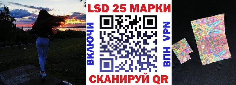 Марки NBOMe 1,8мг  Жирновск 